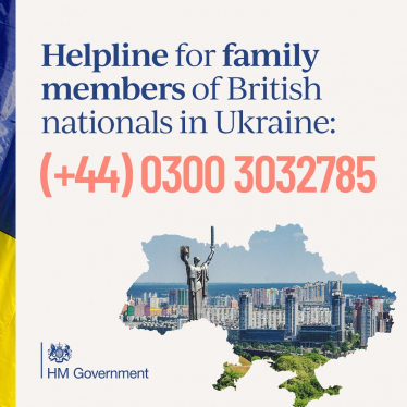 The UK Govt Helpline